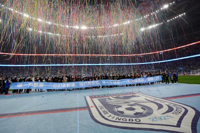 开云体育官网-【专题】三年从中冠到中超 大连英博书写足球城传奇