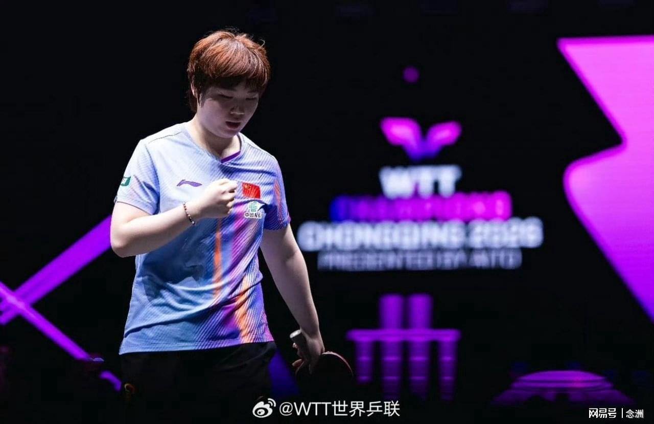 开云体育中国-前国乒名将批评蒯曼：非常非常难受！不能接受这个结果 真不该输